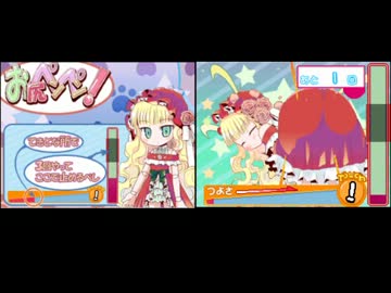 TASさんの休日 TASさんがお尻ぺんぺんに興味をもったようです