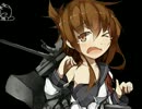 【艦これ】 デーンデーン虫 【電ちゃん】