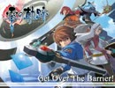 MIDI打ち込み「Get Over The Inevitable Formidable Enemy」