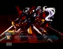 【ぼやき実況】第２次OG・EXハードモードプレイpart46-3