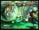 高田馬場ミカド GGXX AC＋R 8月20日 火曜 ランダム2ON早稲田式 その2