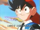 主題歌差し替え「グランダー武蔵RV(OP)×格闘料理伝説ビストロレシピ(ED) 」