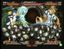 高田馬場ミカド GGXX AC＋R 8月20日 火曜 ランダム2ON早稲田式 その5