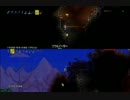 【テラリア】マイペースな私達がちょっとだけ世界を救う　part12【実況】