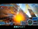 チンパンのチンパンによるチンパンのための動画38珍犯