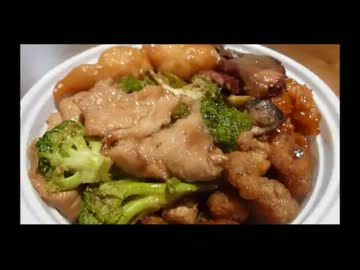 アメリカの食卓 170  アメリカン中華のつめ放題！