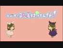 ラジオ☆聡美はっけん伝！　第125回(2013.08.23)