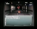 【真・女神転生をクールな女子大生が実況プレイ】part4