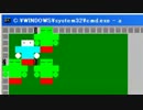 ゆっくりの日曜プログラミング実況　ノープラン編　part14