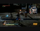 真・三國無双7 実況プレイ。 Part19