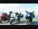 ８/１９（バイクの日）にビーナスラインツーリング行ってみた～