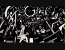 『ダヴィンチの告白』を歌ってみました。ver.じおっくす