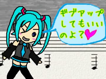 低音厨音域テスト 木村兄弟 Feat 初音ミク Vocaloid Database
