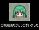 【思い出の記憶】夏だし悪魔に会ってみるか…part6