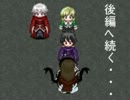 【思い出の記憶】夏だし悪魔に会ってみるか…part7(前編)