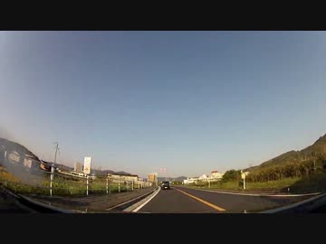 ゆっくり走る国道180号 Part001