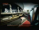 おっさんが　下手でも頑張るBO2　（PS3)