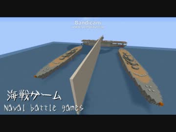 【minecraft】第2弾 サバイバルPvP用ワールドを作ってみました【配布中】
