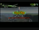 【Ｓ４】交流戦ＳＣＡＲ＆ブラストペロペロ　その１