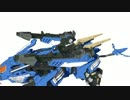 3DCG　HMMブレードライガーAB　バン仕様