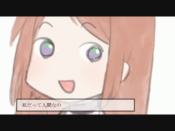 【波音リツ×ふみこ】やめろ【合わせてみた】