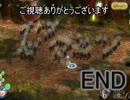 【黒い弾丸】岩ピクミン３思い出まとめ【スペシャルＥＤ】