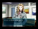 (6)男が男をオトす、ときメモGS2実況part6