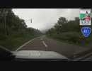 【車載動画】北海道の車窓から～函館編～Part.01