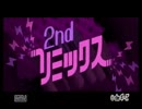 【実況】PCの前でみんなノリノリ♪ Part2【みんなのリズム天国】
