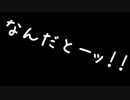 【ゆっくり実況】甲子園を目指そう！！【栄冠ナイン】seasonⅡ　part7