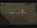 【ループ】エスカ＆ロジーのアトリエ 空を見上げて