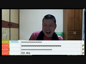 金バエ　新ギャグ