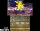 【3DS】ドラクエ7やりながらてきとーに喋る.pt67【DQ7実況】
