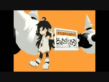 【obacaは】　ひとりぼっちのダンシング　【歌えているのか？】