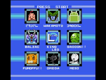 【DQ4】ドラゴンクエスト4 ゆっくりと導かれてみる Part08 後ＨＥＮ 第四章