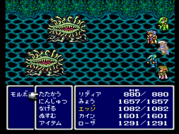 【FF4】アラフォーがFFⅣを黙々とやっていく part.19【実況】