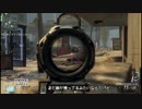 【ゆっくり実況】日曜ゲーマーのCOD:BO2 #24【QBB ラピファカスタム】