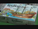 【ボードゲーム説明第8弾】キーフラワー/Keyflower