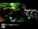 なすーんのUMVC3徒然対戦動画 part26