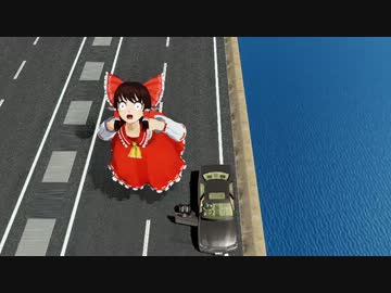 【MMD】そらをとぶていどののうりょく【色々おかしい】