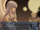 Ys Origin トール編Part8