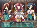 真・恋姫†無双 　蜀√　 part43