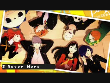 P4.P4A.P4G.P4U.ボーカル曲集