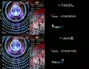 【比較】東方風神録Ex TASとスコアラー 