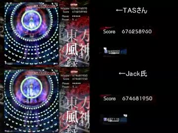 【比較】東方風神録Ex TASとスコアラー 