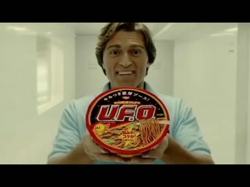 【ラックル】ウォルター・アントニーCMまとめ【U.F.O】【カビハイター】