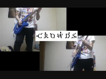 【tab】Crowds 弾いてみた ギター【ガッチャマンクラウズ】