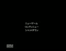【青鬼6,23】生主２人で青鬼実況！part2