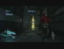 【RE6】　クアッドタワー屋上　solo　エイダ 1386455　【マーセ】