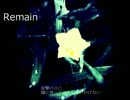 Remain